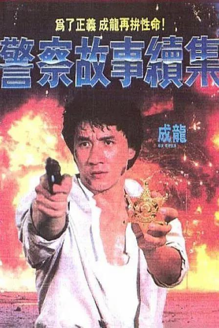 欧美国产综合视频在线观看